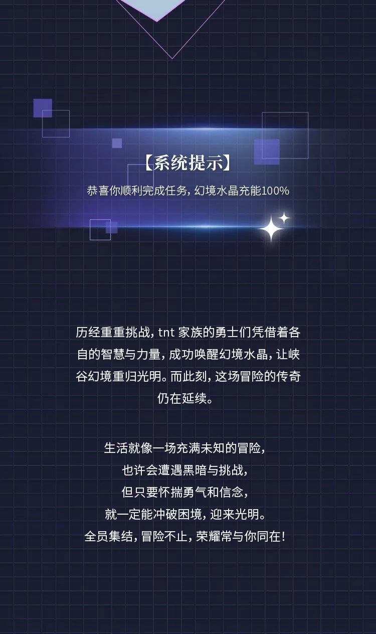 972ffef4-080d-4e66-b1e6-2d7975b1dfdc