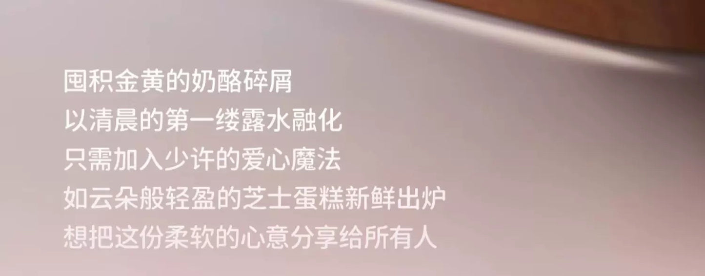 9a43c228-dfdd-4d46-9b12-20a4f3638d9a