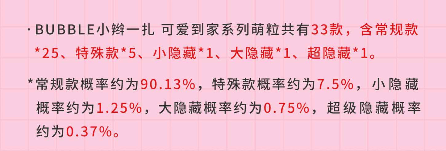 427ab173-e87e-4103-b0e9-537ea4f61a48