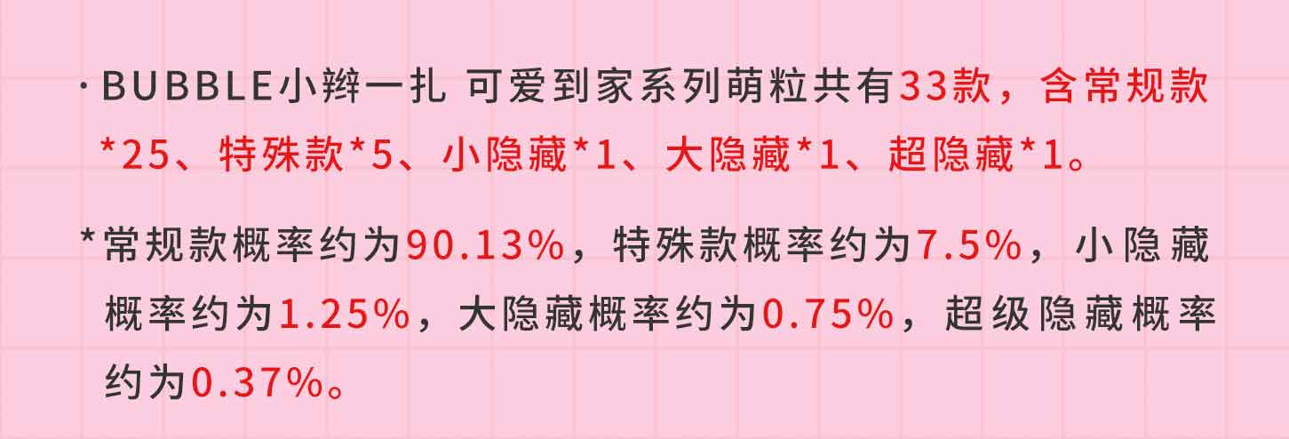 427ab173-e87e-4103-b0e9-537ea4f61a48