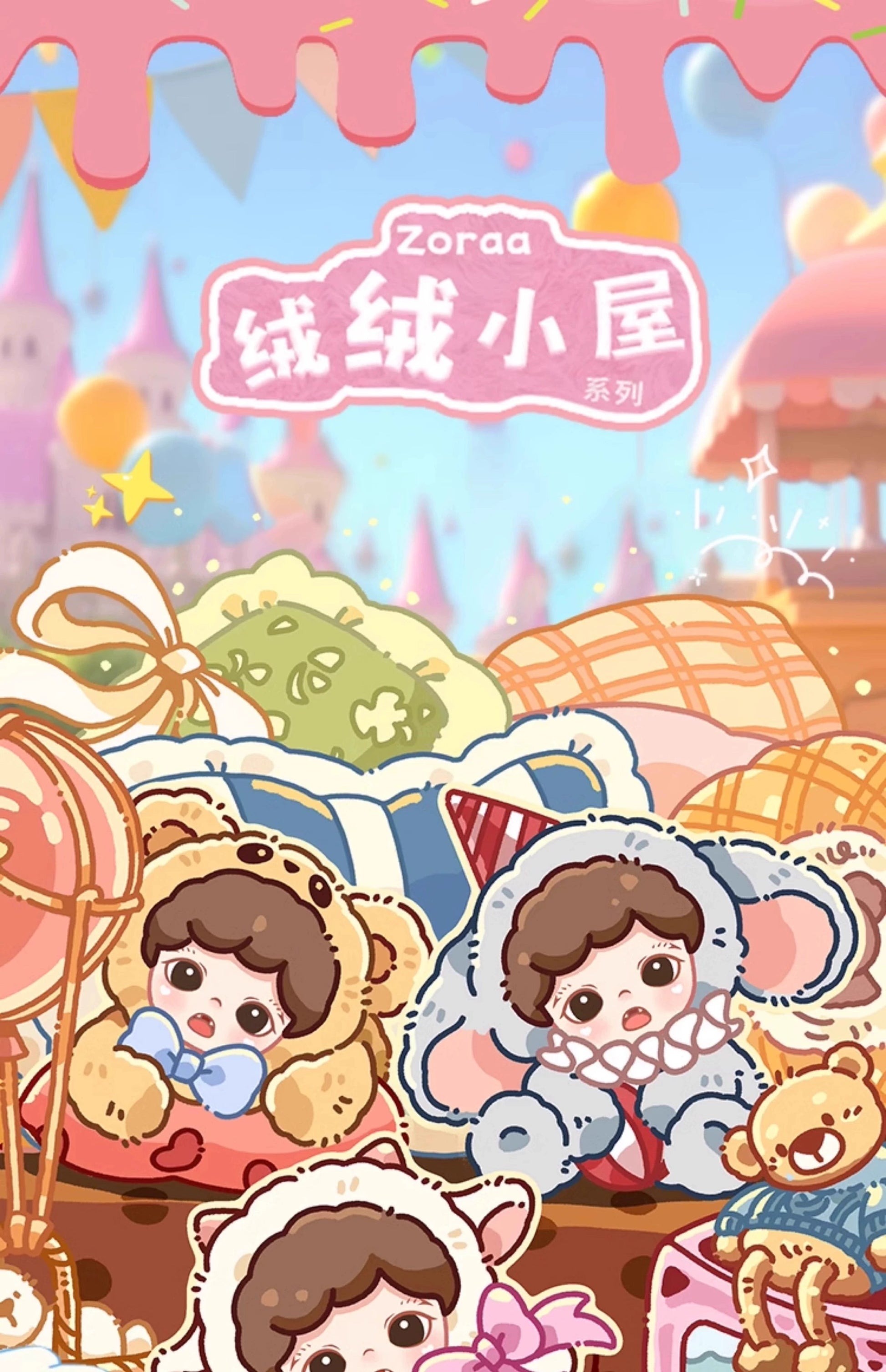 3ac847ac-8d97-4c42-a5cb-9302aa4330c2