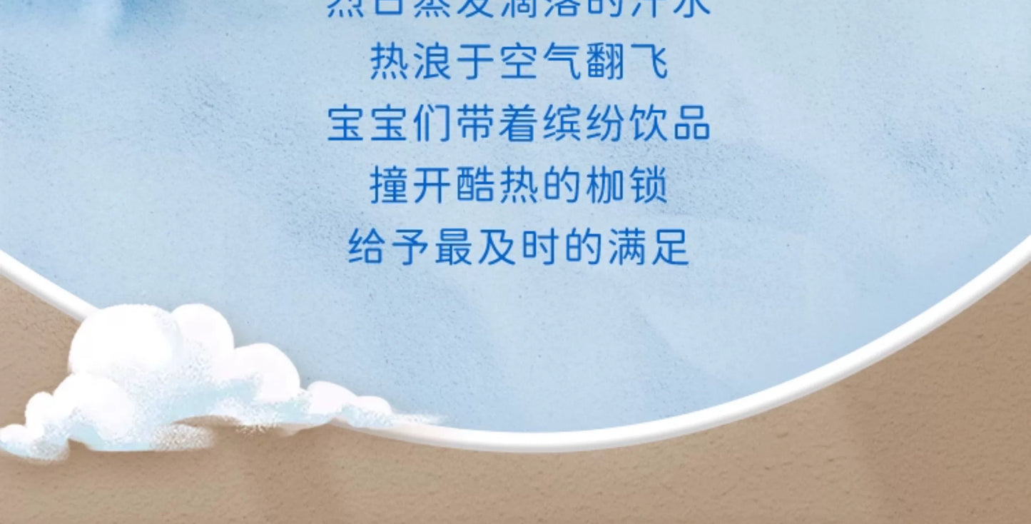 4c13750e-881d-486a-abf8-375e773c11a7