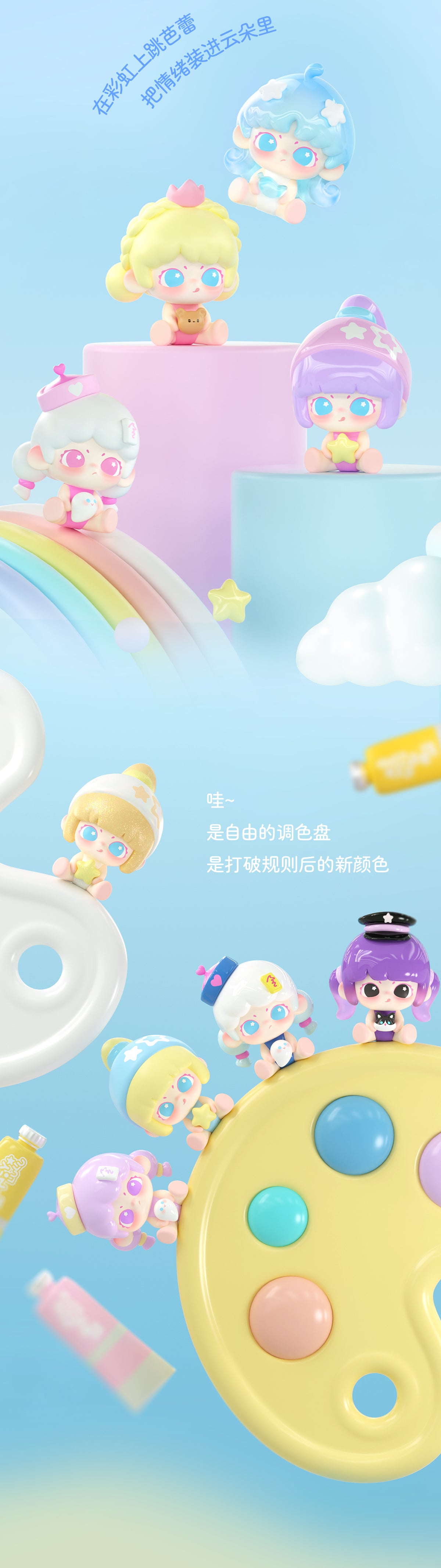 a6ad18d1-84d1-4608-8ad9-86bee3c1a34a