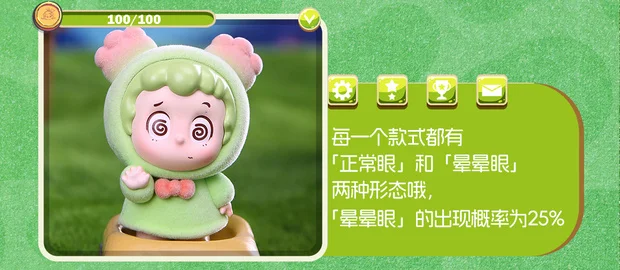 cc42dea5-7135-4b0a-a53c-3d24c2986f7d