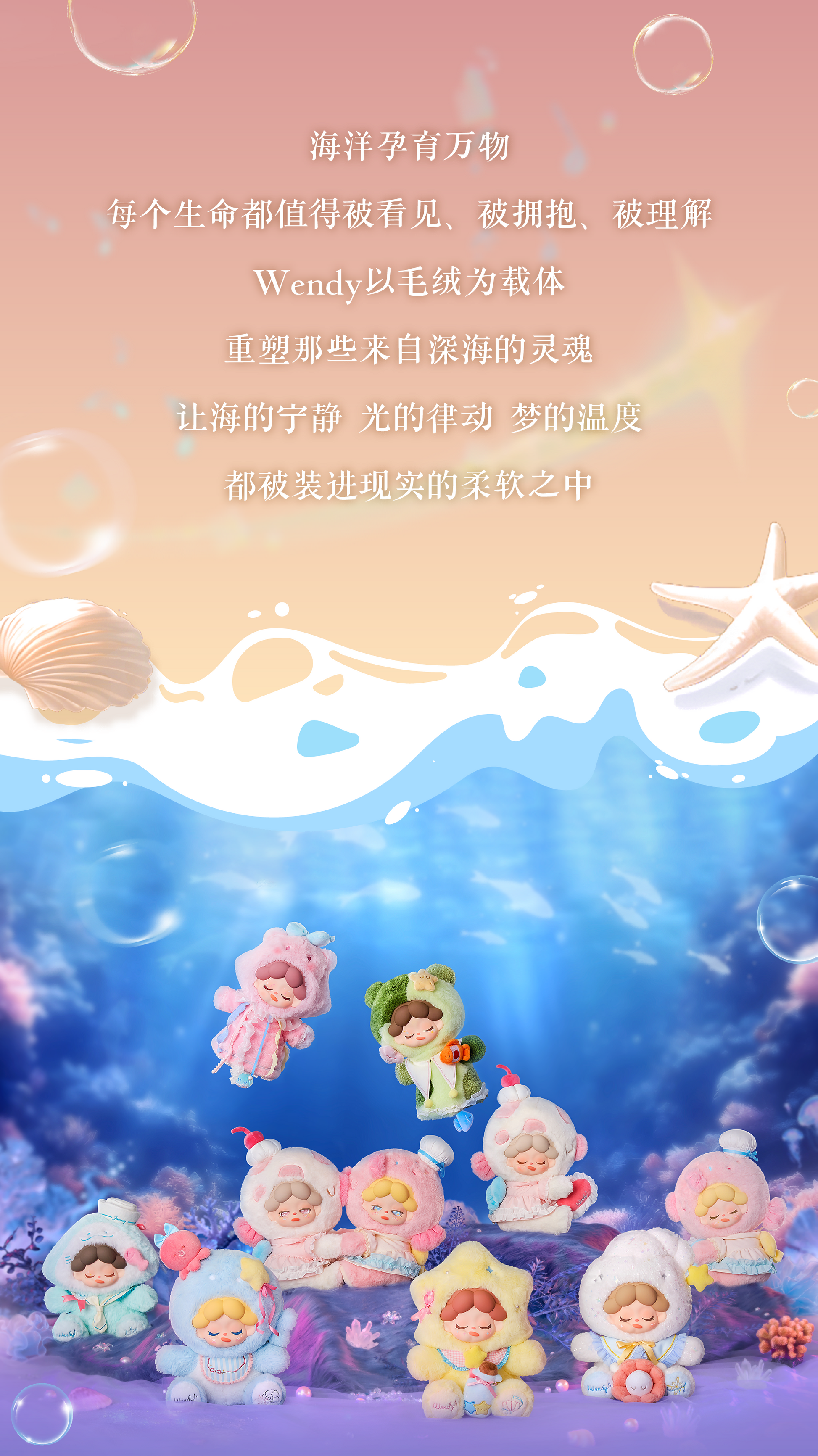 7c6ecc09-9a27-4f29-9040-ce4338e2acef