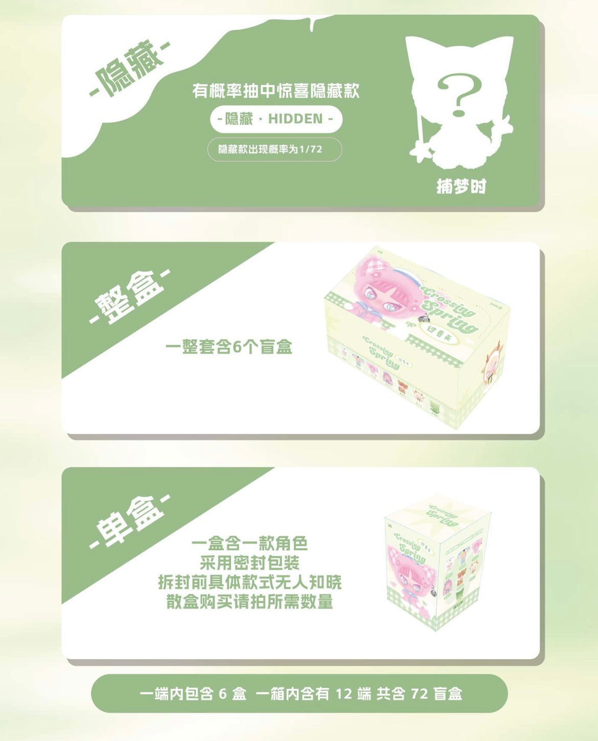 3e6a54a0-a559-44eb-84d9-36e82311b21b