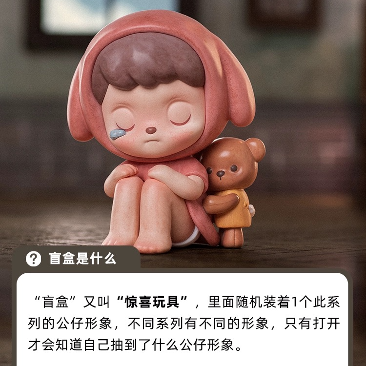 7d1606c0-db81-4b9f-baa3-d5b4c9834f70