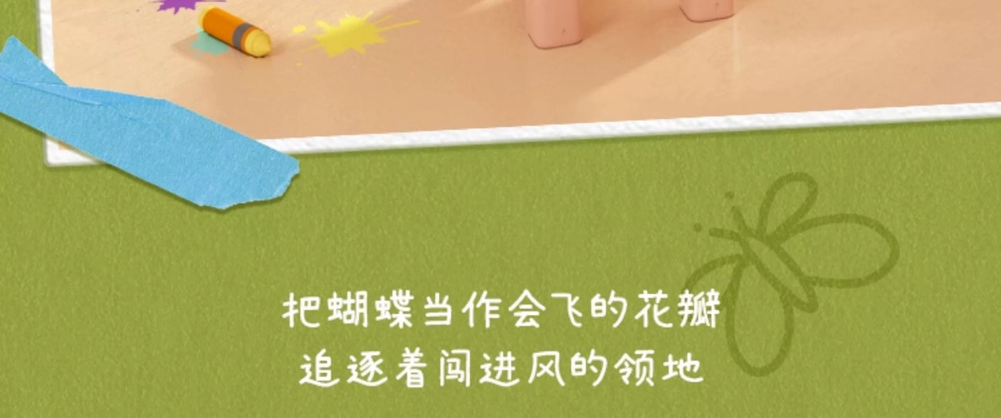 bfe51c98-cce8-44d7-85ad-76552cce7618
