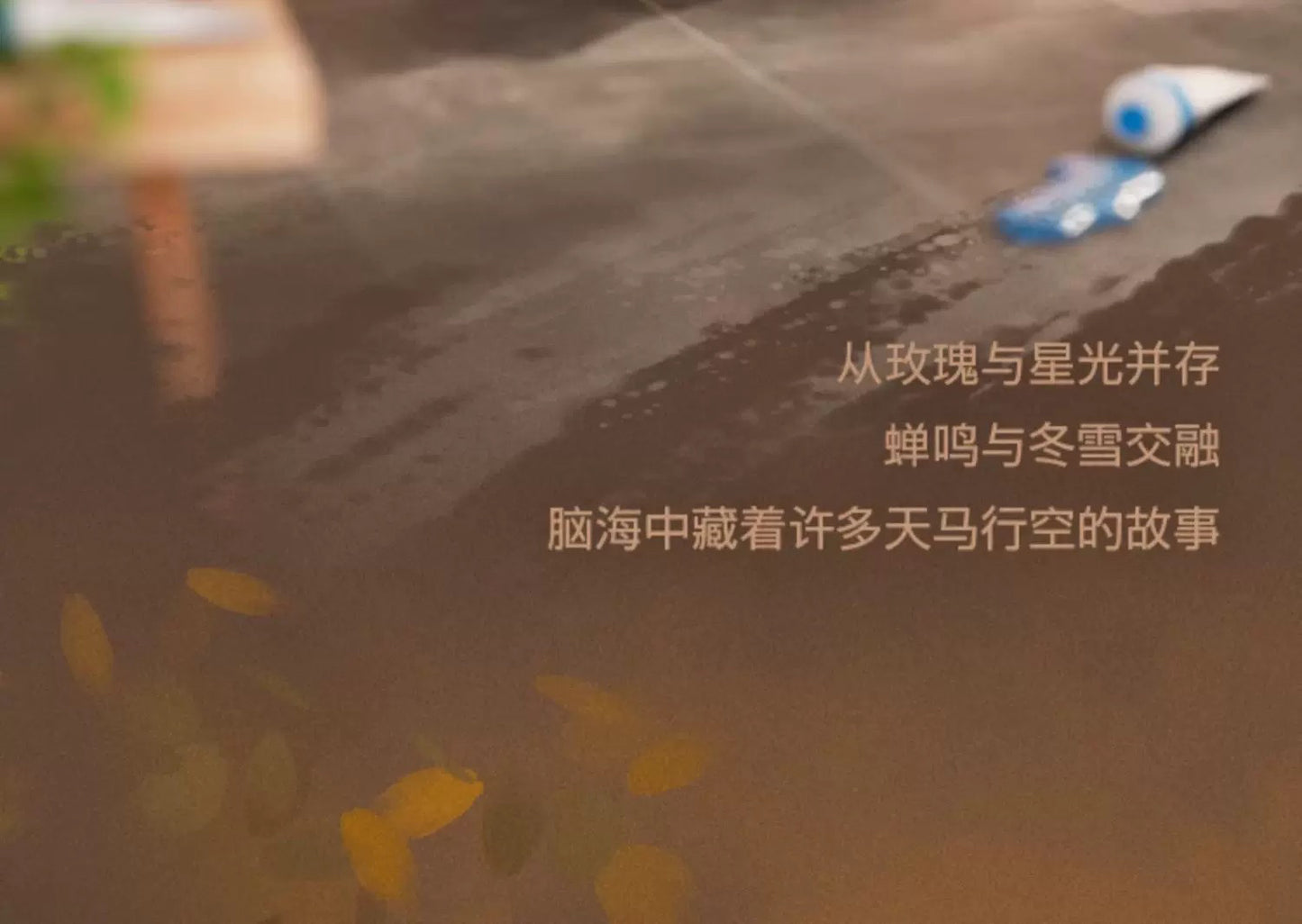 aa9c3ff4-d85d-4f95-b707-95ac4bfe39c8