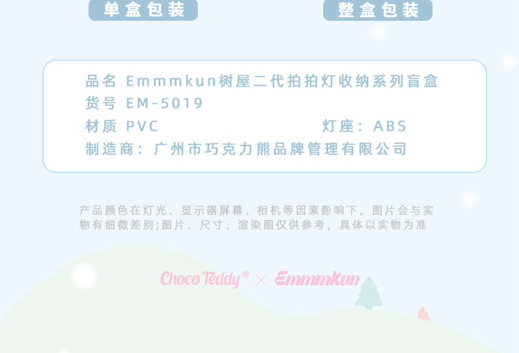 e69e477c-1c28-484d-9d8f-5c1ad1687717