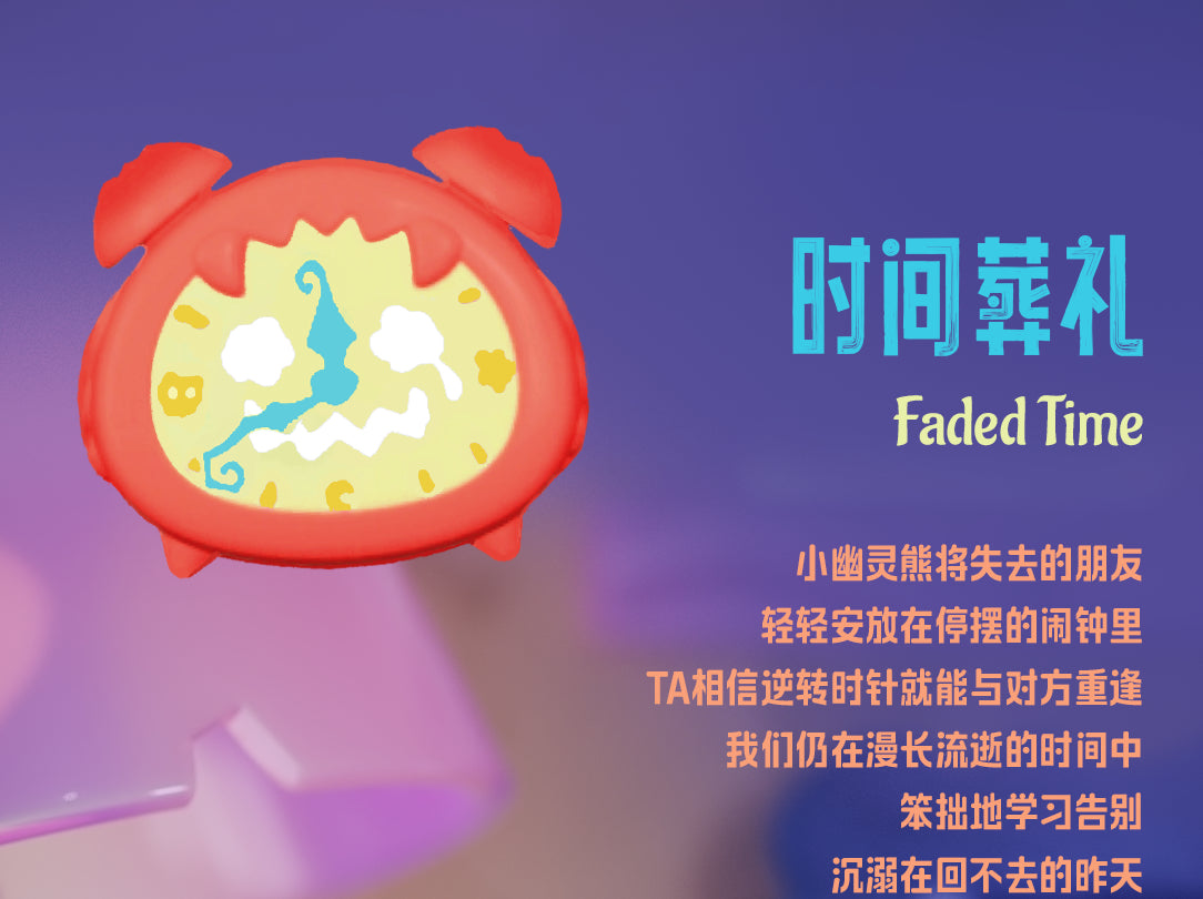 a8716e94-42e6-4ca6-86cd-cbfa822cea2b