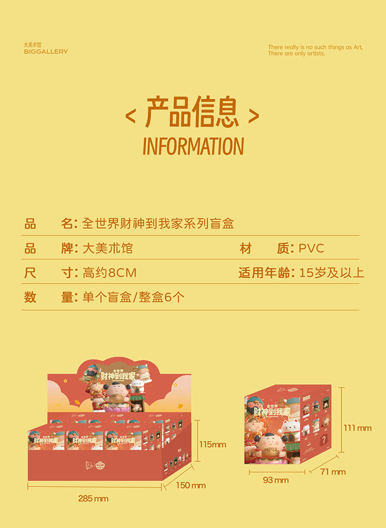 7acbb9ee-5d74-46d6-bf95-267dff076c27