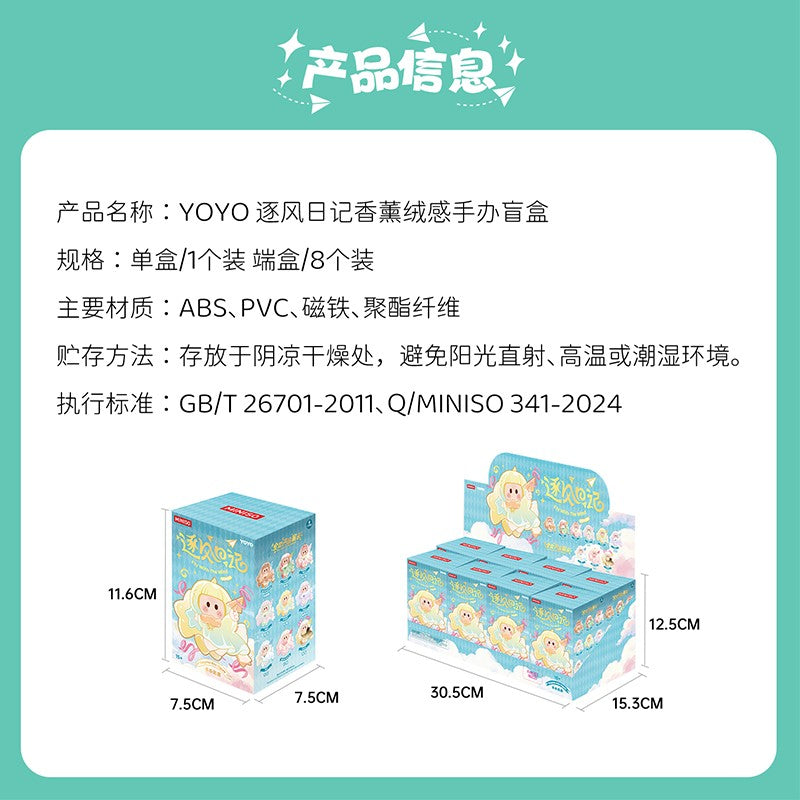 87fe5d89-3a5a-4823-a5c8-f7efb0958d1b