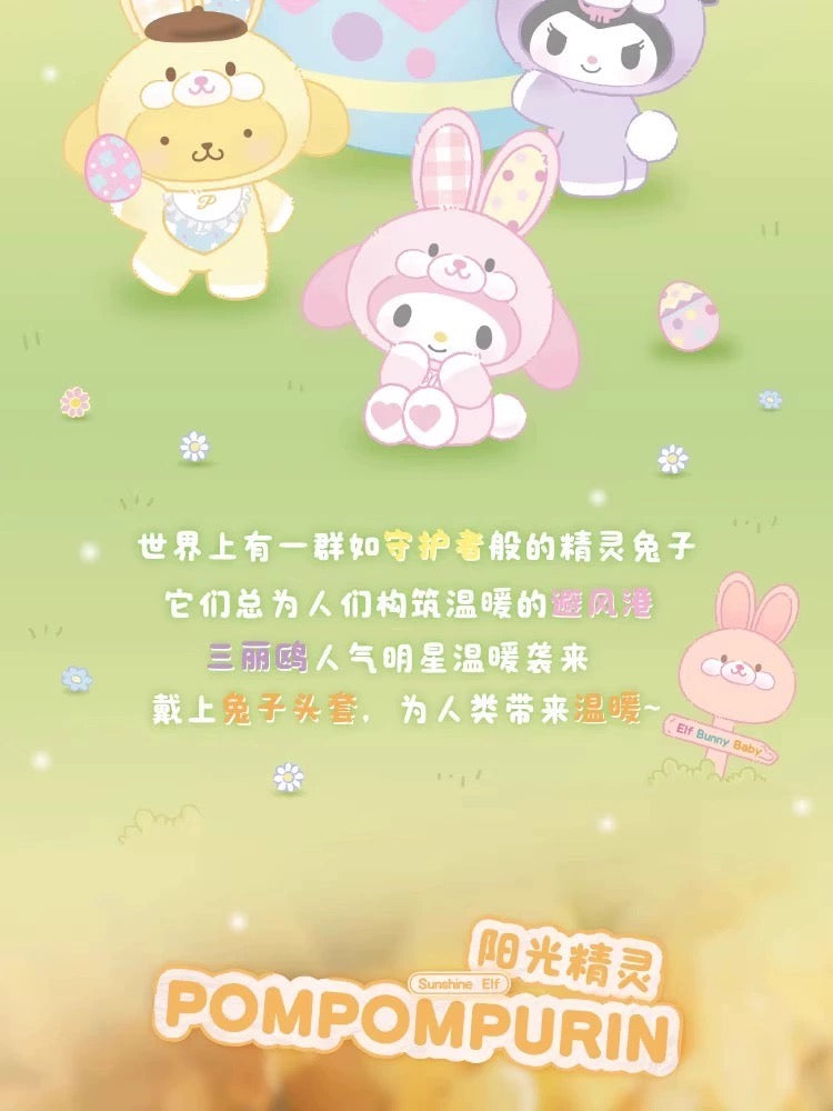 8b3e642c-eb53-4f3f-bd79-91342bf3ce0f