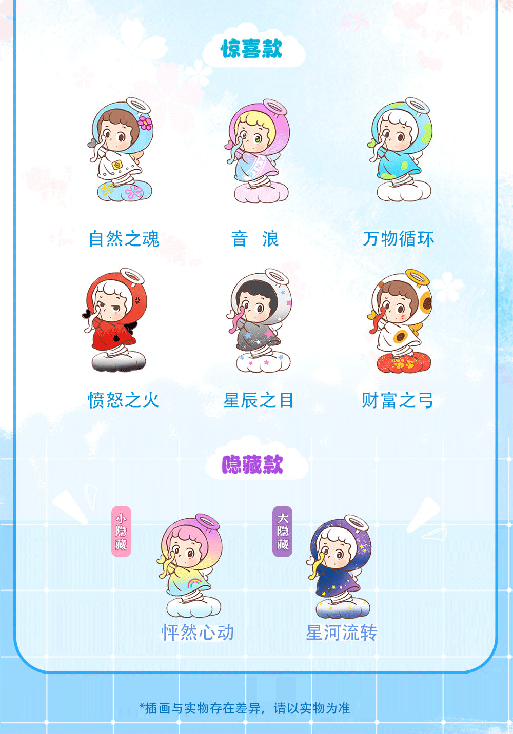5af04a3c-437b-485c-99a5-b1b6bc834c0b