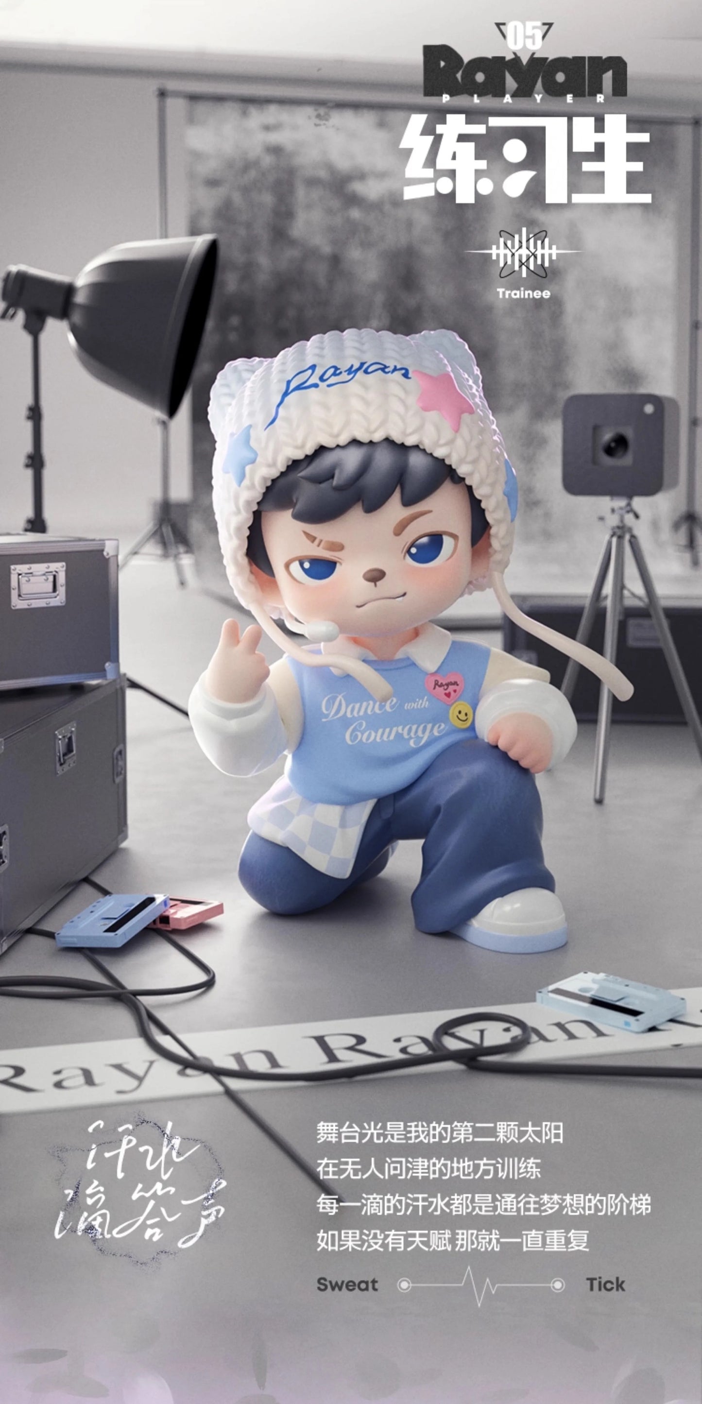 405fe0f6-5fb6-4dbd-9347-1dc86e70ba85