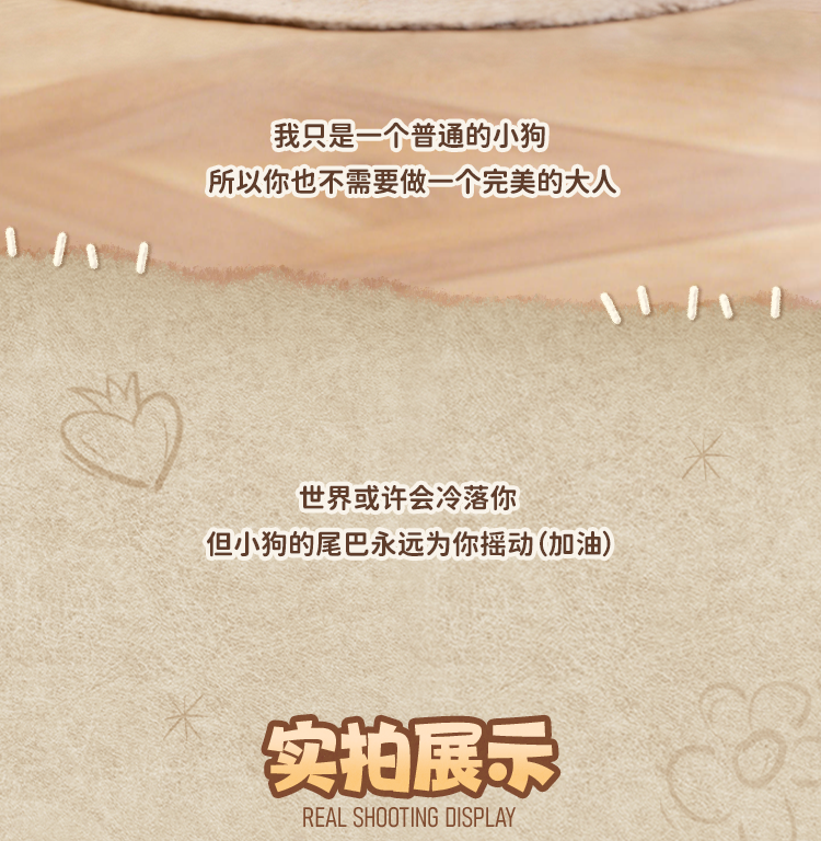 6c7d6d2f-c2b9-4e0e-a548-a3105463d26d