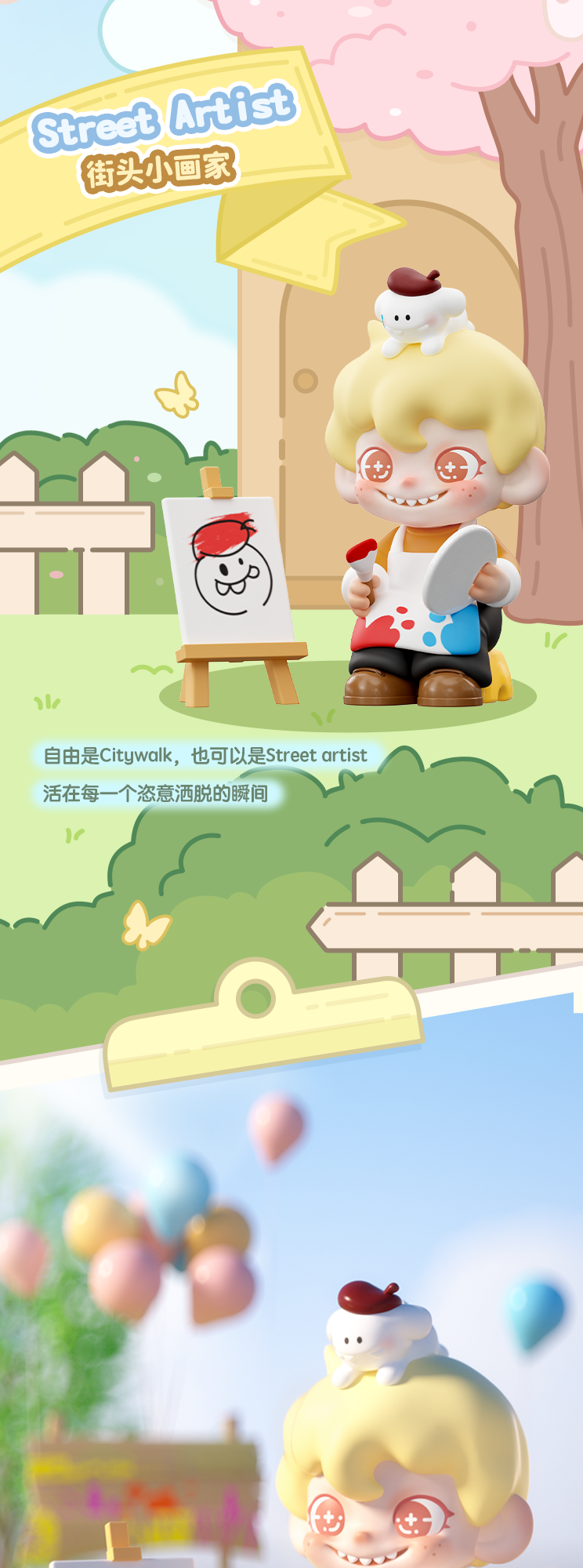 50b8cabf-5851-44f0-bcf1-af7bdee381a0